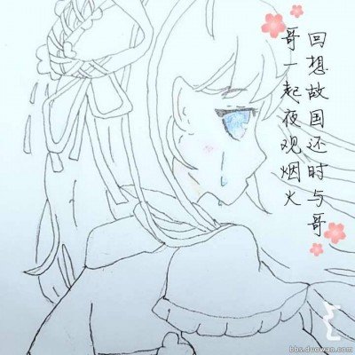朋友圈这样发涉嫌违法